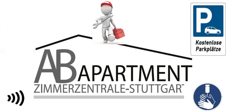 Monteurzimmer Kirchheim-Teck キルヒハイム・ウンター・テック エクステリア 写真